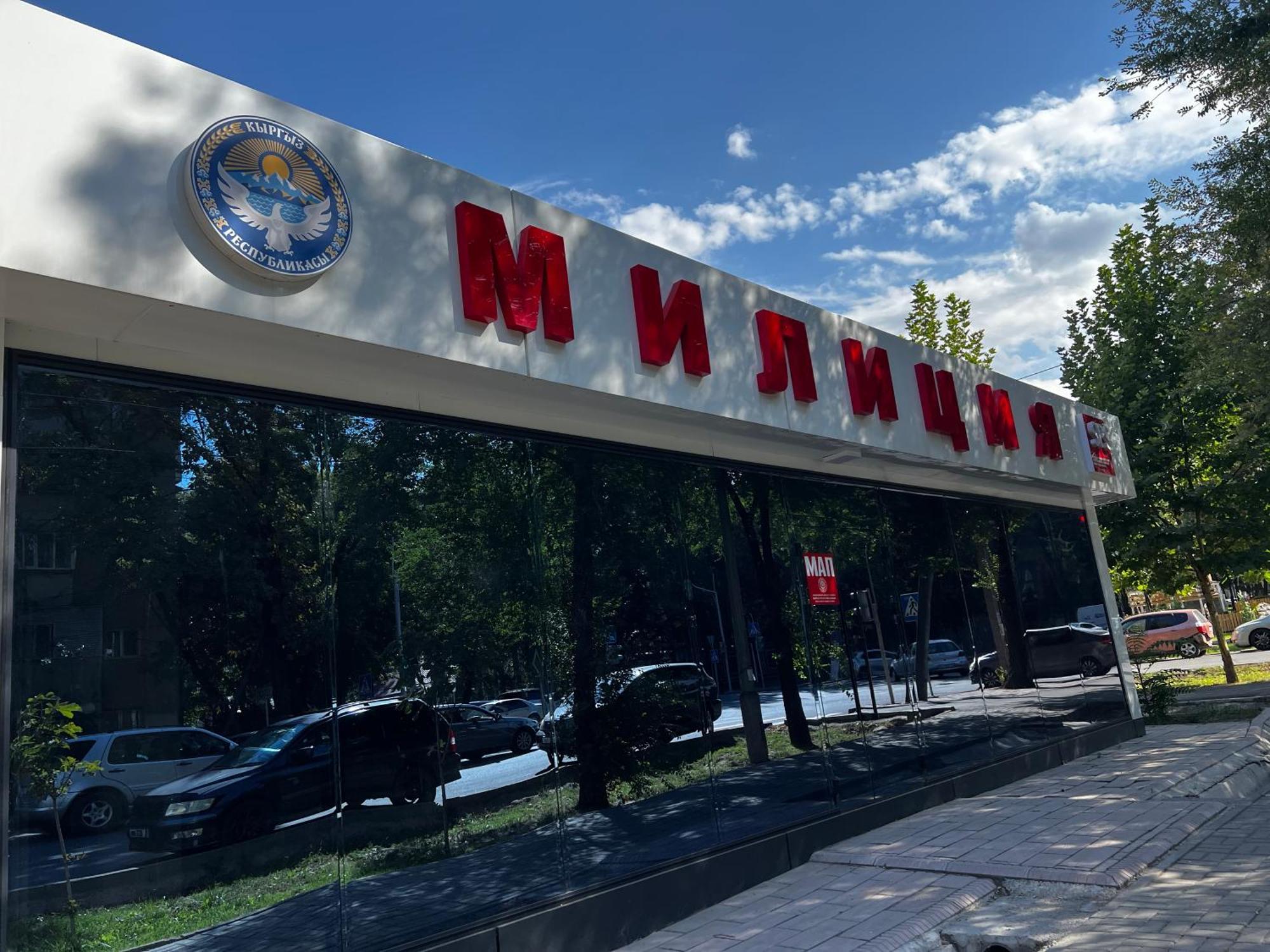Hyat Apartment Bishkek Bagian luar foto